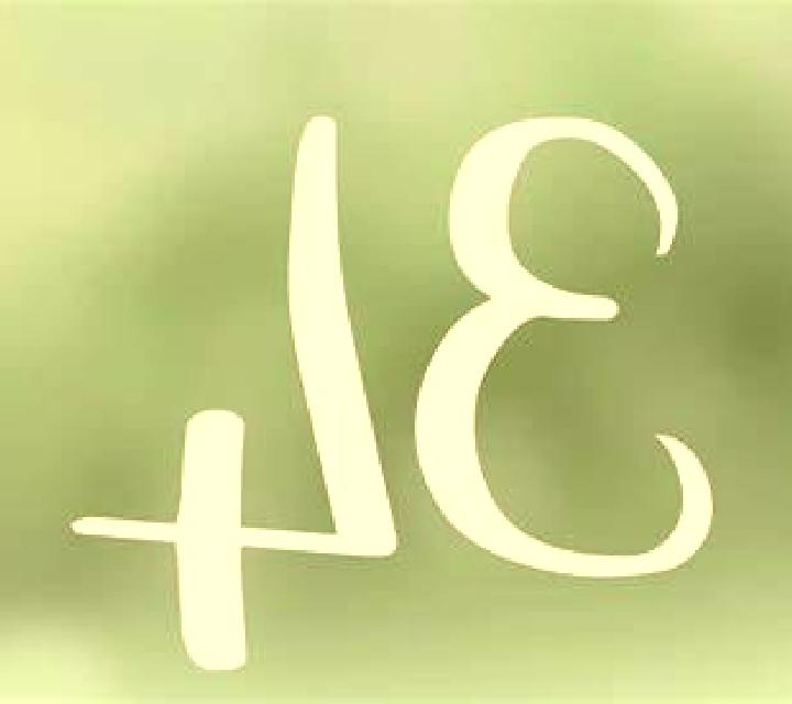 Book of Muertitos slot game