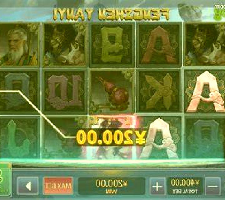 Bookmaker s Line slot machine