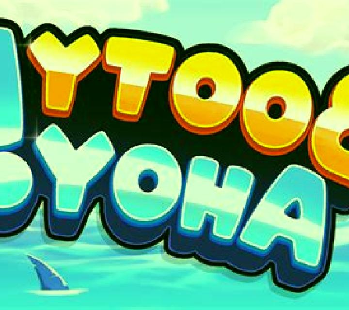 Booty Ahoy slot