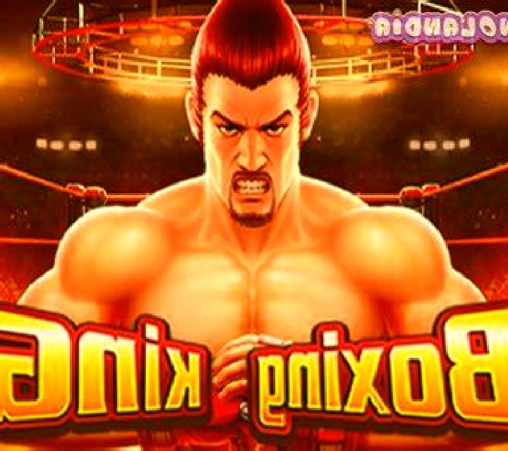 Boxing slot game