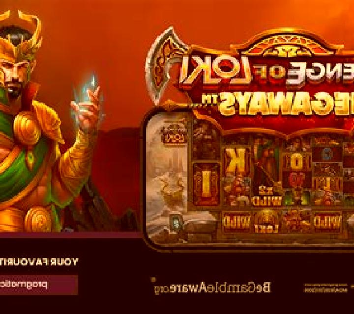 Boy Toys slot game