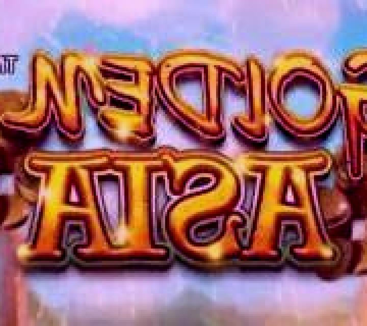 Breakfast Mania slot game