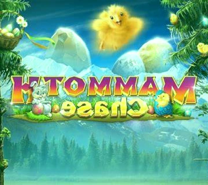 Buffalo Diamonds: Claw and Win online slot