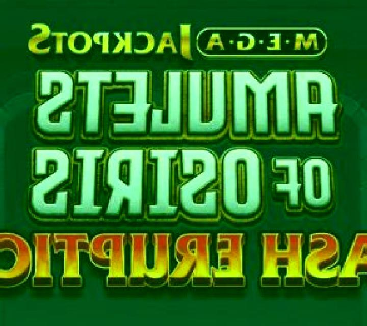 Buffalo Power Christmas slot game