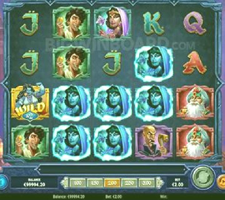 Burn 7s Burn slot