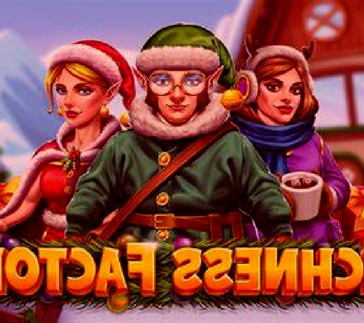 Bushi Sushi online slot
