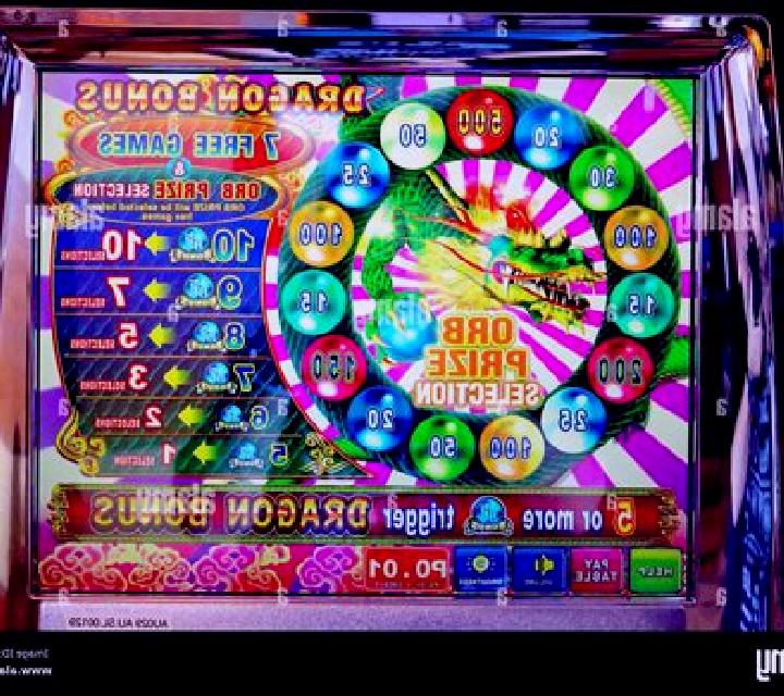 C-88 Flower slot