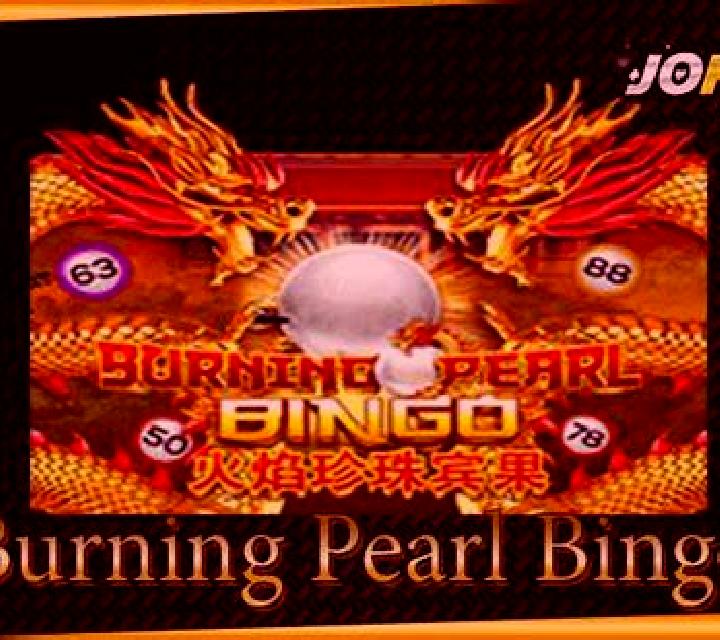 Cache Rush slot machine