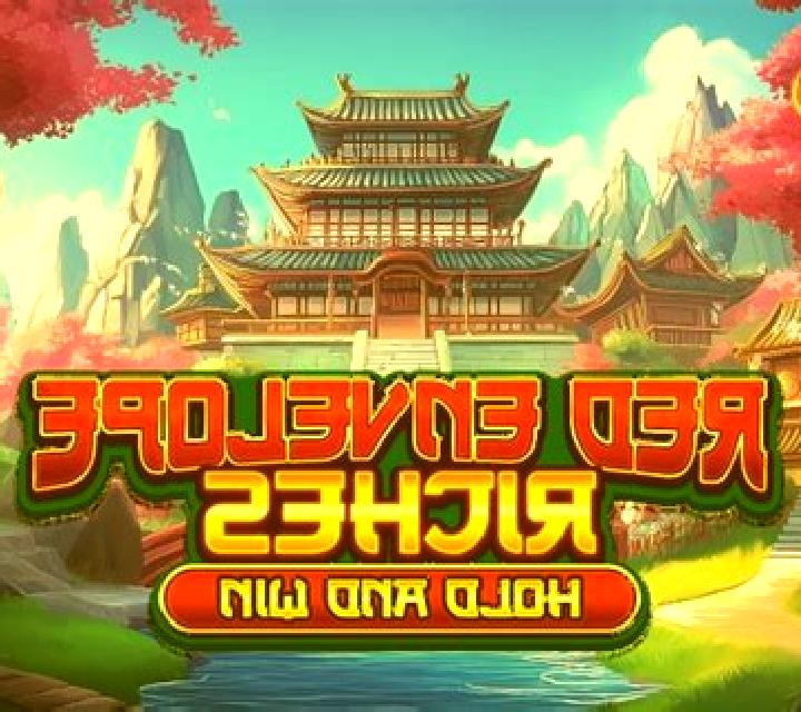 Caichen Triple Blossom slot game