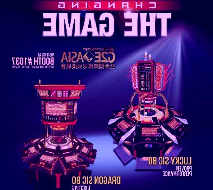 Cairo Dice slot machine