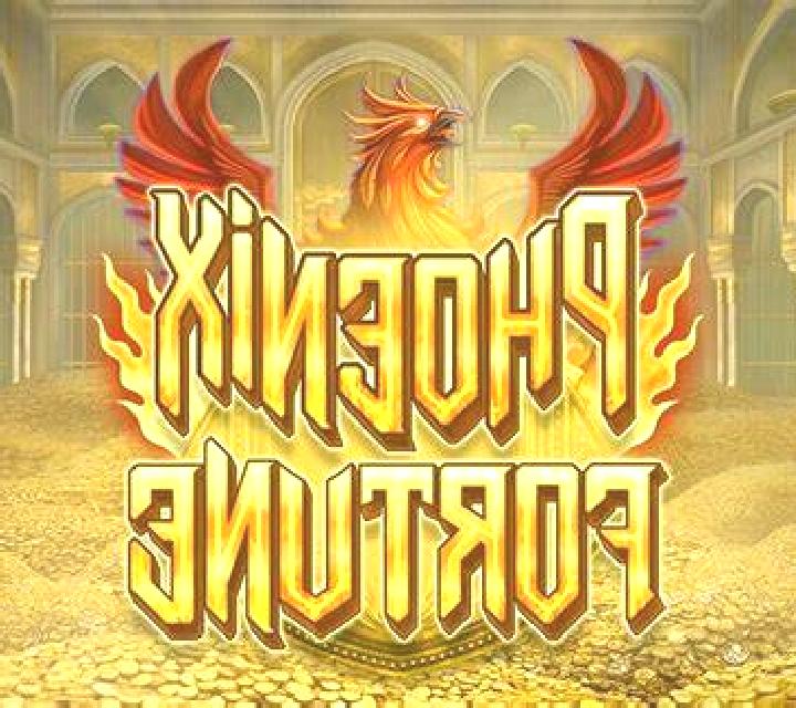 Cannon Cove slot machine