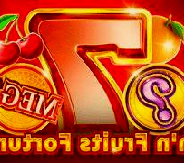 Captain Venture Treasures of the Sea slot game