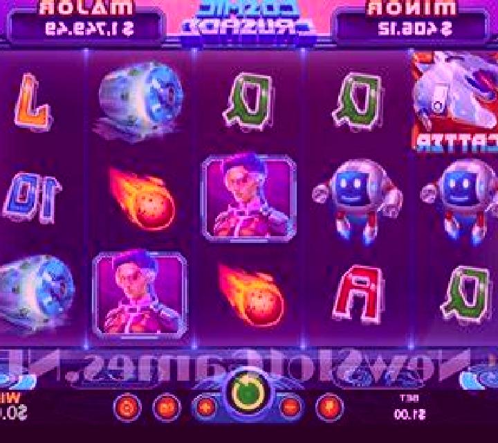 Cash-O-Matic slot game