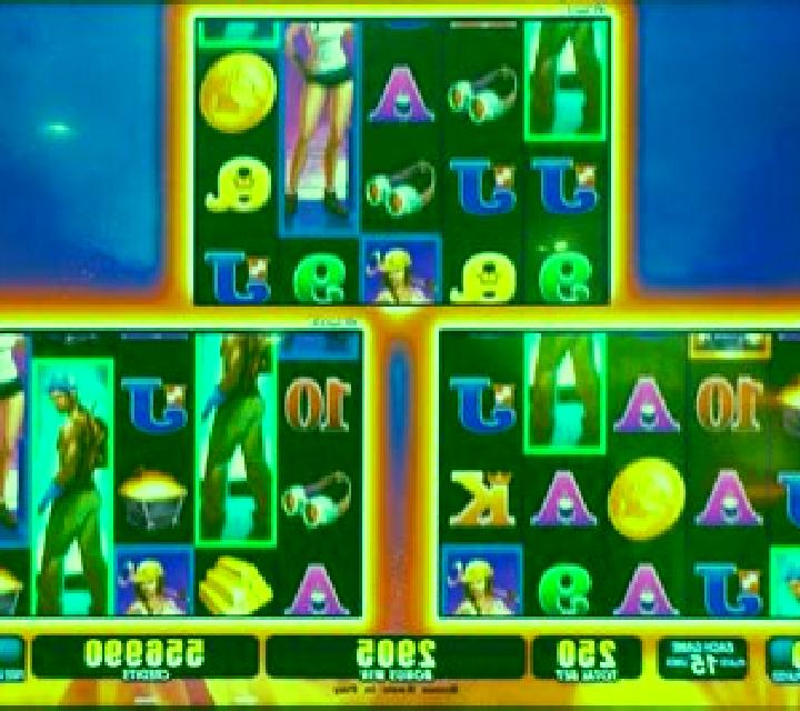 CCTV Game - Rush Hour online slot