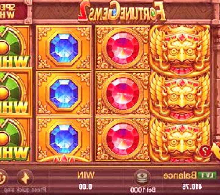 Champions of the Spin slot