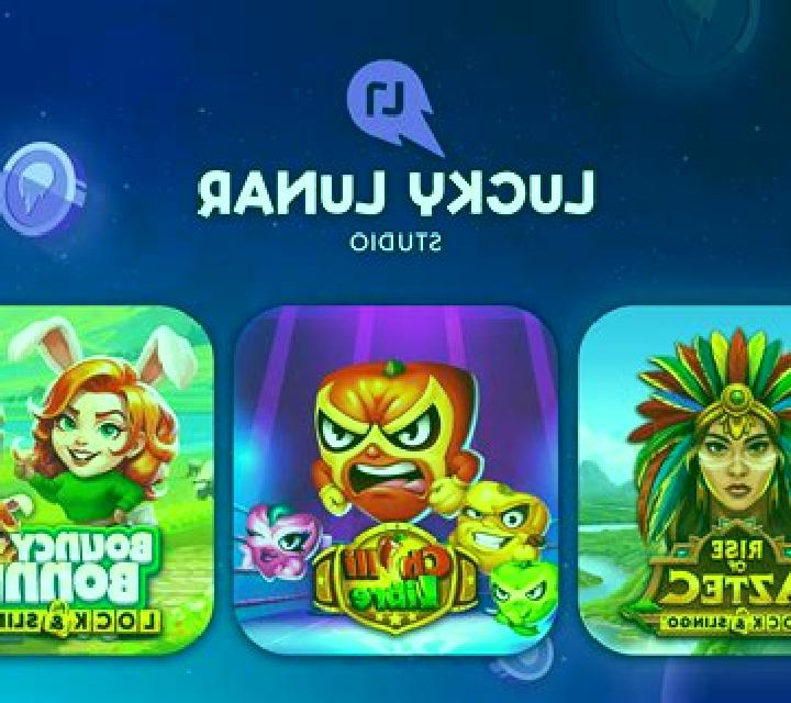Chinese Zodiac (XIN Gaming) online slot
