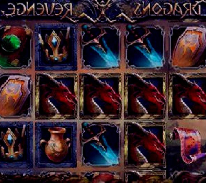 Chocolate Rocket slot game