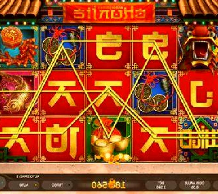 Chunjie slot