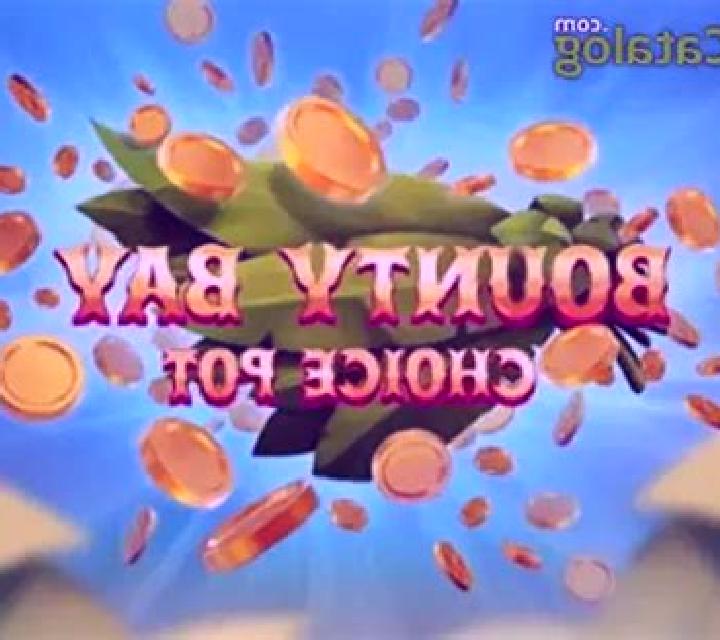 Circus Brilliant Egypt Quest slot game