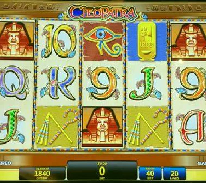 Cleopatra Treasure slot game