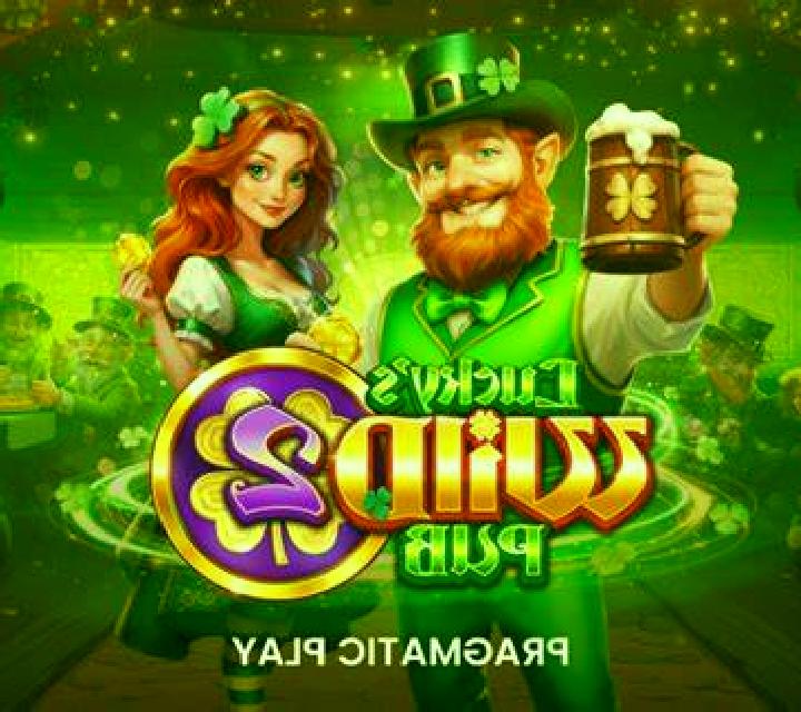 Cock Combat slot game