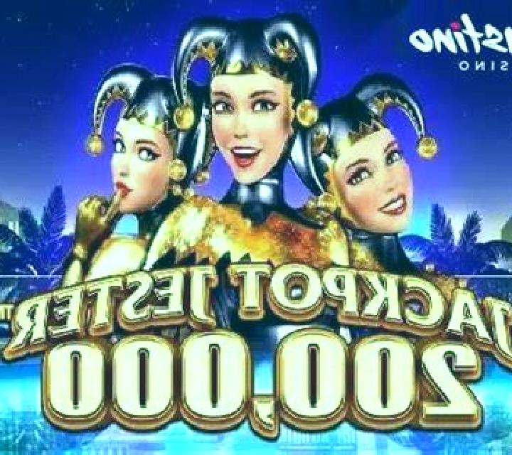 Coin Rush: Fortune Bonsai slot game