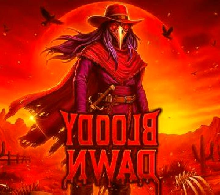 Cool Buck (Flash) slot game