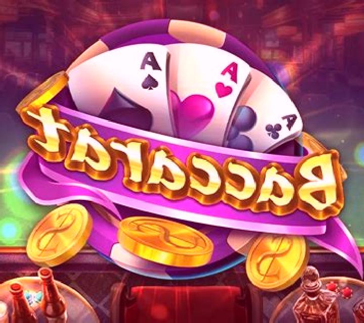 Crazy Lab (Funta Gaming) slot game