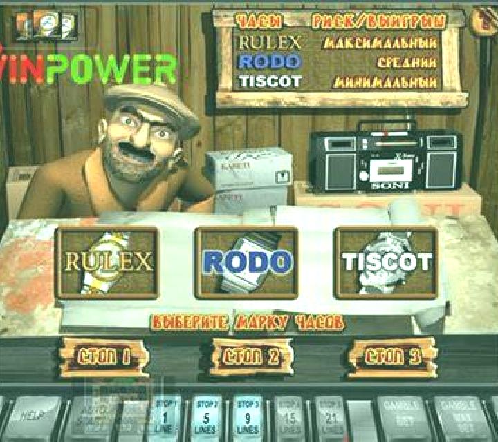 Crime Cash slot machine