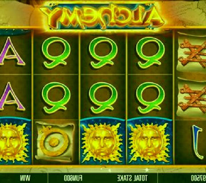 Cross the Road (Blockbet Originals) slot game