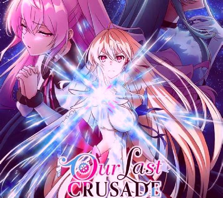 Crusade online slot