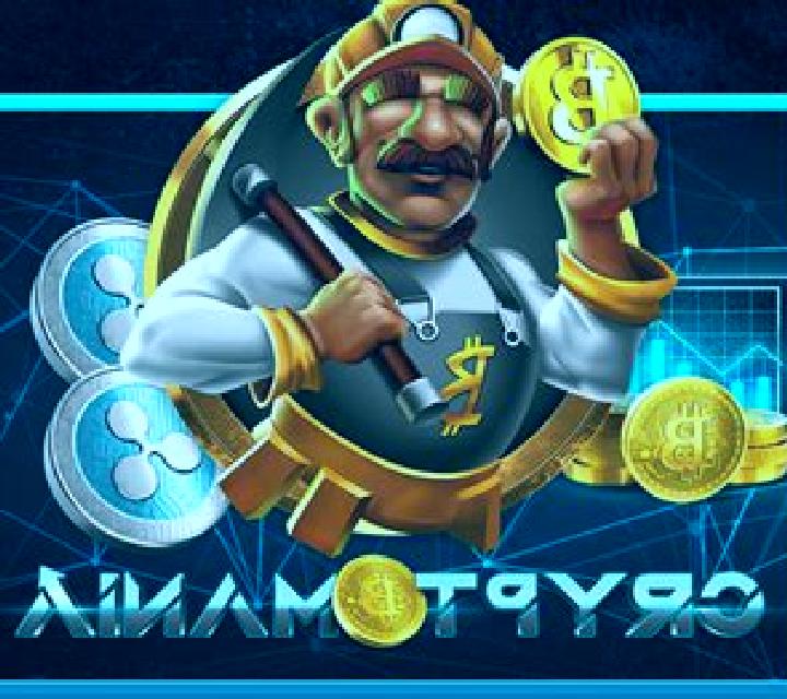Cryptomania slot