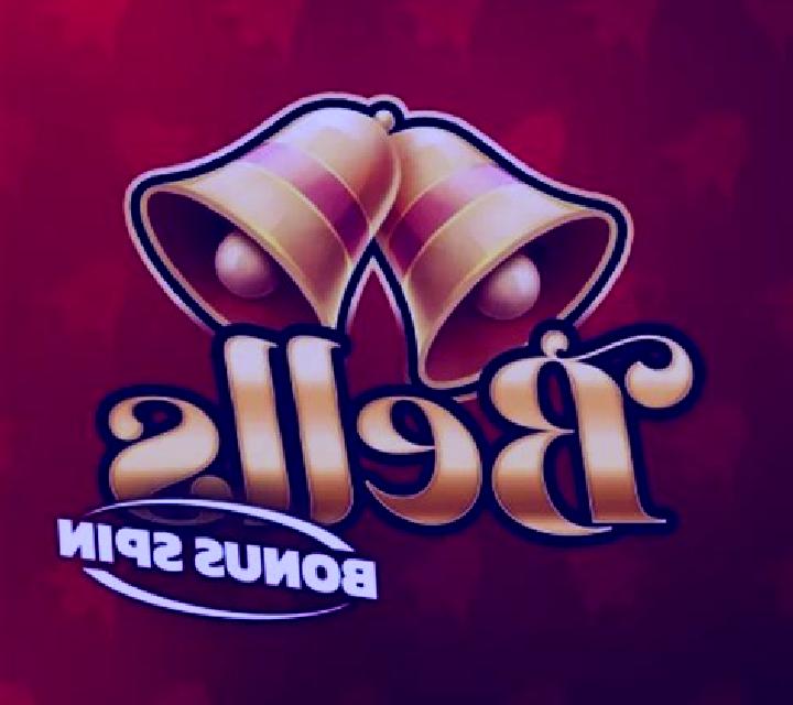 Cupig Crush slot machine