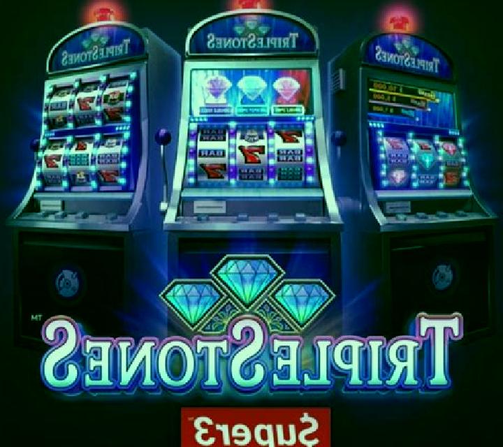 Daring Dave & the Eye of Ra online slot