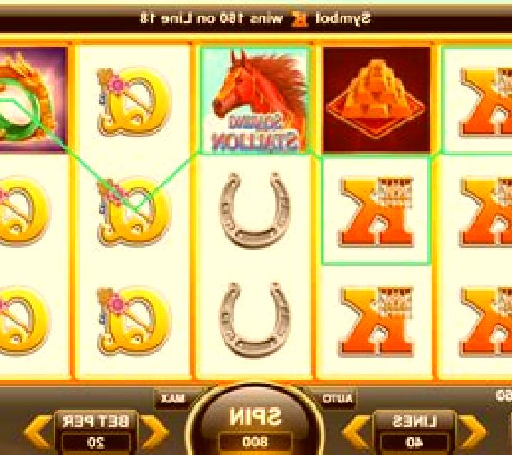 Deadly West slot game