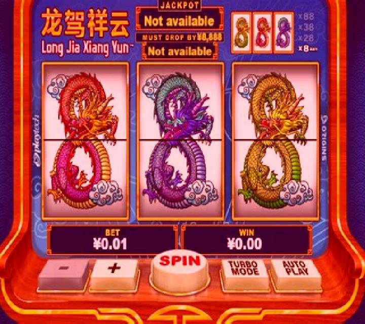 Deal Or No Deal Blue slot machine