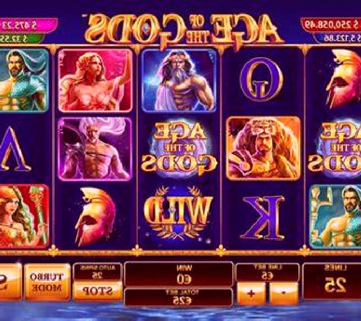 Desert Cats online slot
