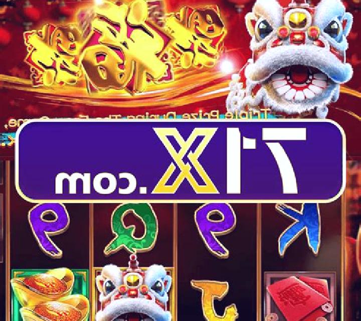 Deuces And Joker (Novomatic) slot machine