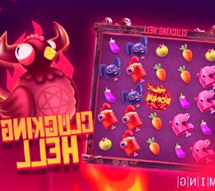 Dice (Pascal Gaming) online slot