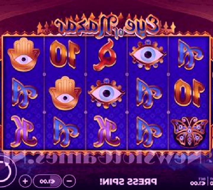 DJ in Session slot game