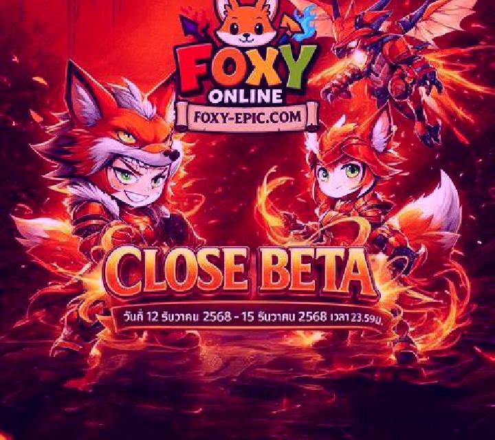 Dota Hi-Lo slot game