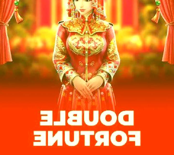 Double Fortune (Oryx) online slot