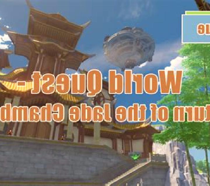 Dragon Dance (IAG Play) slot