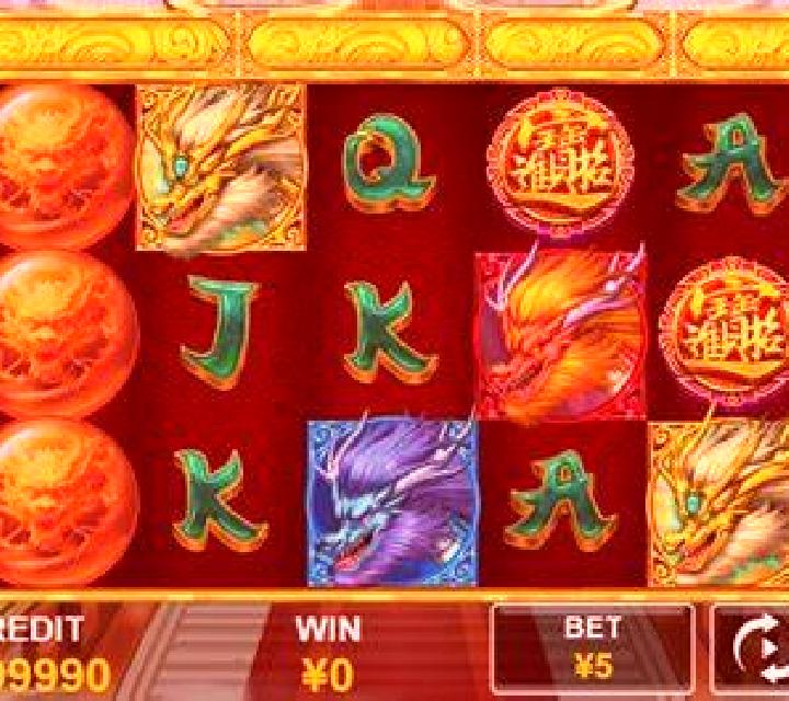 Dragon Destiny slot