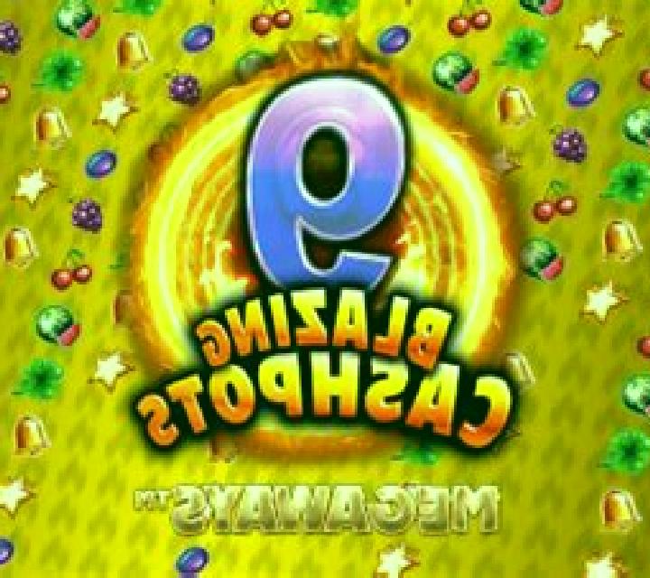 Dragon Drop (NextGen) online slot