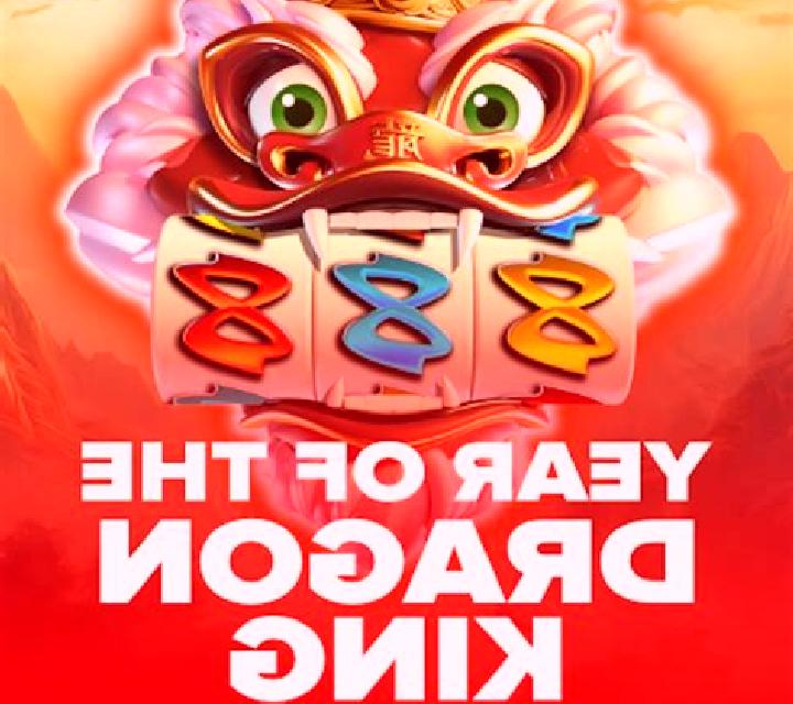Dragon King (Swintt) online slot