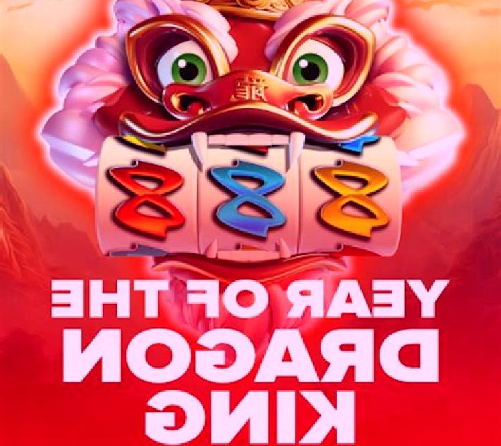 Dragon Year online slot