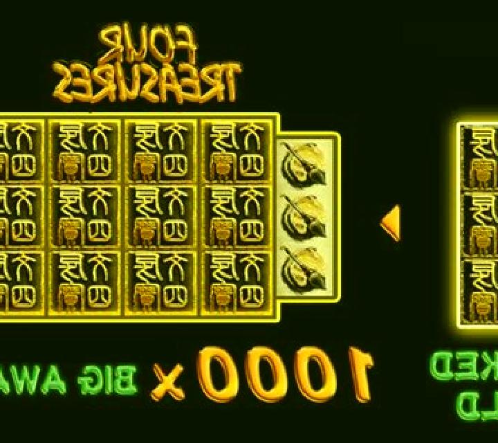 Dragon s Hoard (Red7) online slot