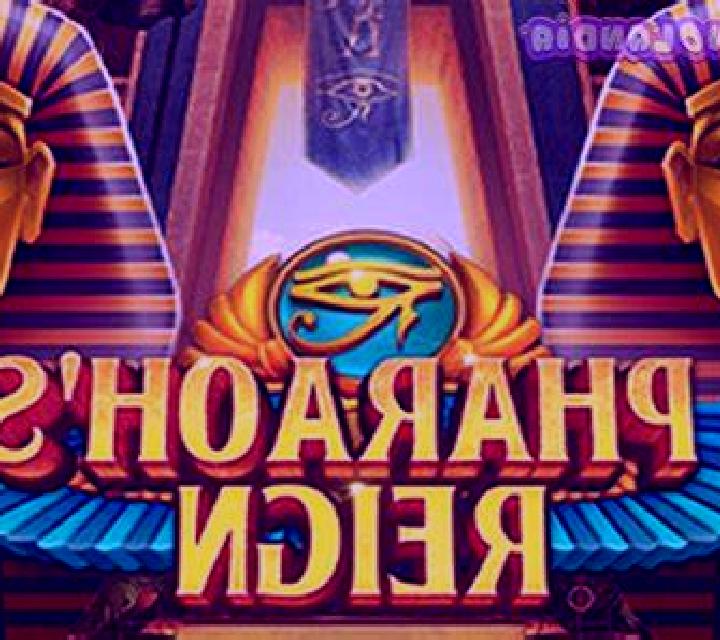 Dreams of Cleopatra online slot