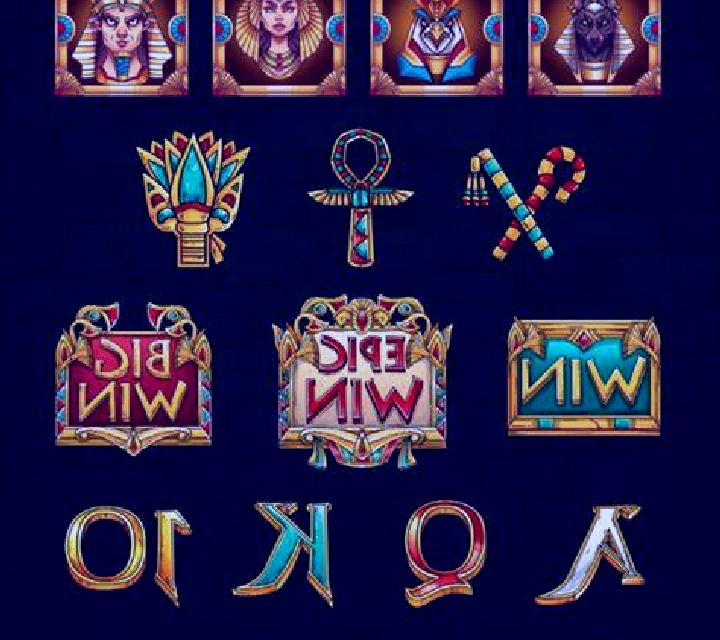 Egypt Adventure online slot